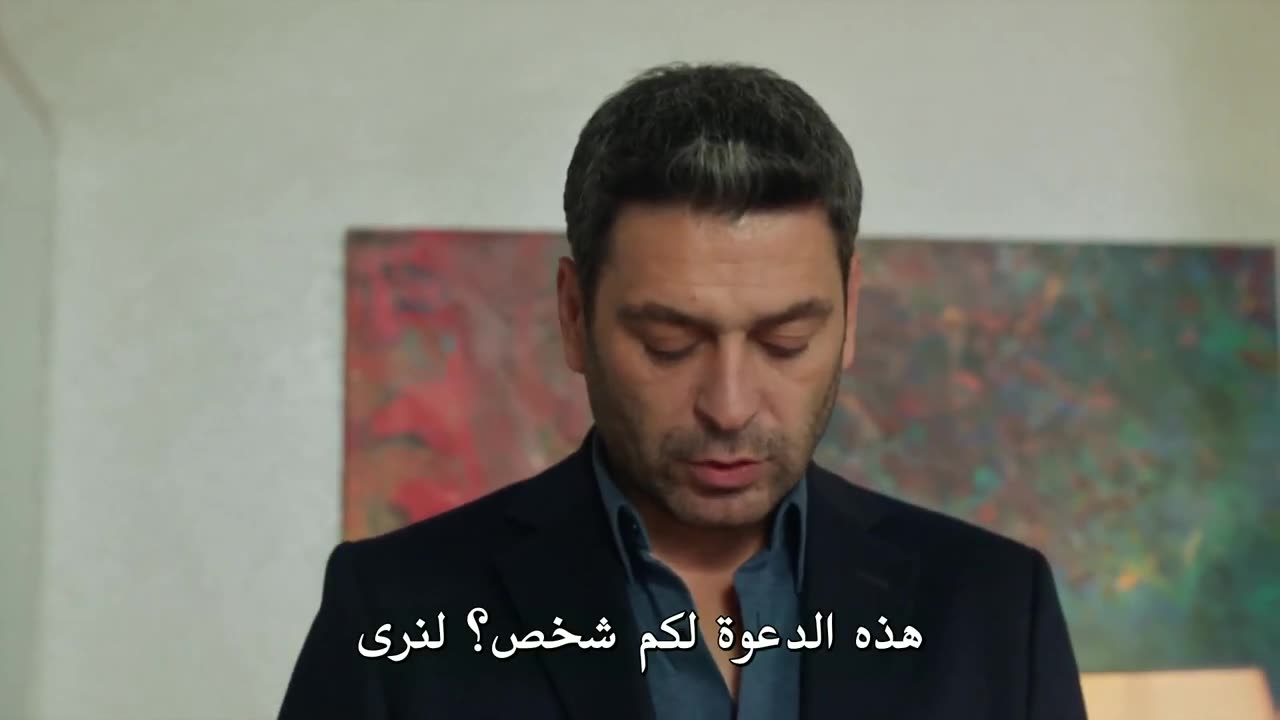 الــمــوســم الـأول | الــحــلــقــة (15) | الــمــديــنــة الــبــعــيــدة