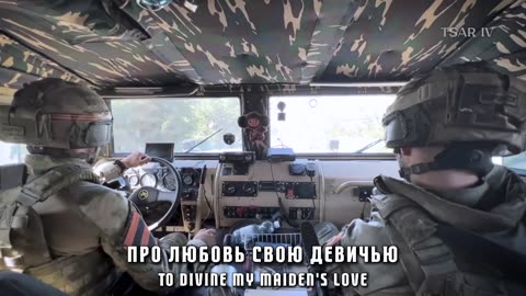 Mother Earth • Матушка Земля