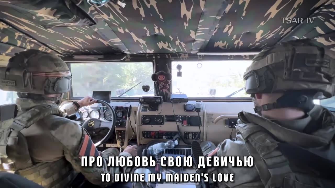 Mother Earth • Матушка Земля