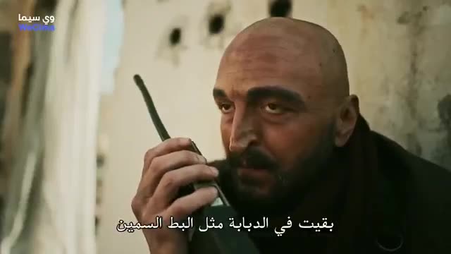 Serie trck episode 10 final