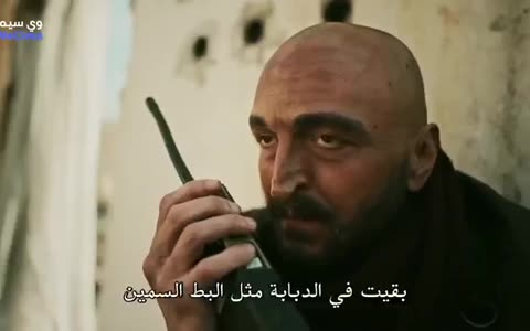 Serie trck episode 10 final