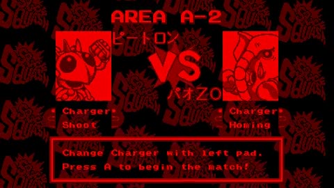 X264Virtualboy Longplaysn3DS VB Longplay - Space Squash - JP