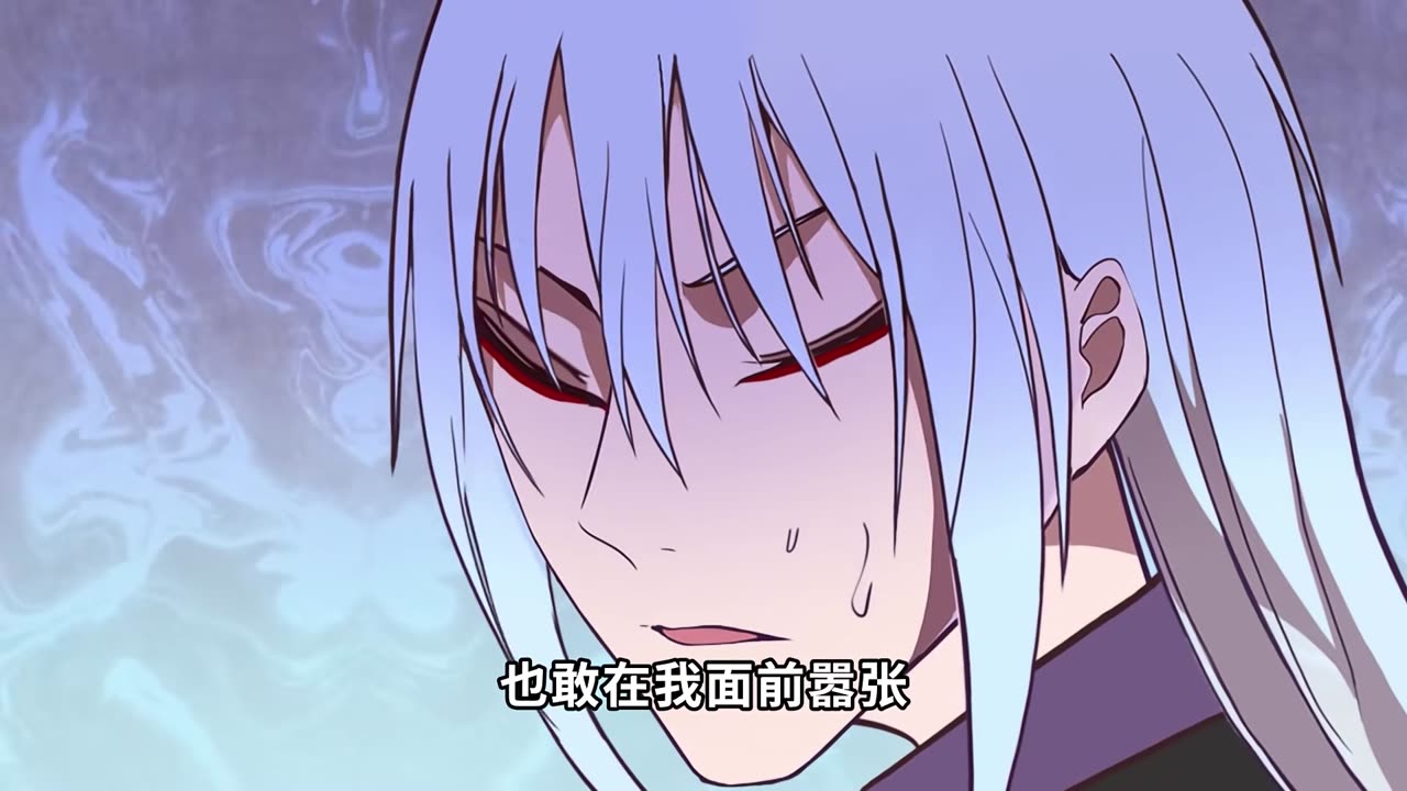 Ghost Emperor [Higher Soul] Episode 47