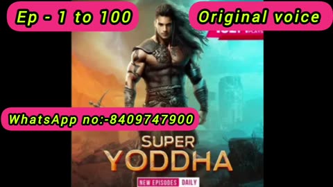 super yoddha episode 1 to 10 || super yoddha pocket fm story || super yoddha full episode