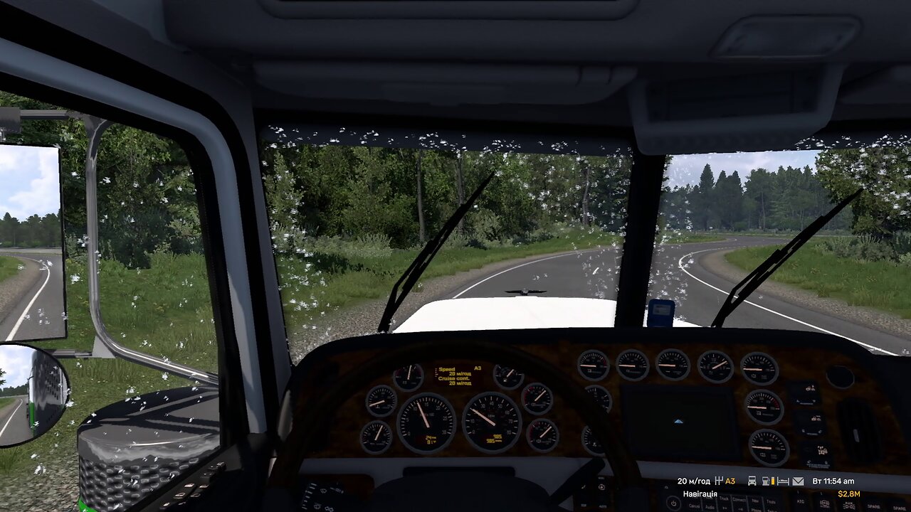 ATS, Peterbilt 389, Paccar Technical Center