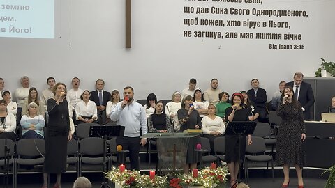 Гурт НІЖНІСТЬ: (гості з Києва) «Він моря і гори» Крюківська Церква. 4.01.2026 р