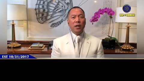 【 #量子伊一谈】 第177期 《美国政府与郭文贵先生达成的协议》 解读3 郭先生视频【二】蓝金黄项目、到七哥家楼下抗议的梁冠军代表的侨会、孔子学院、高端医疗机构等，都是由刘延东发展