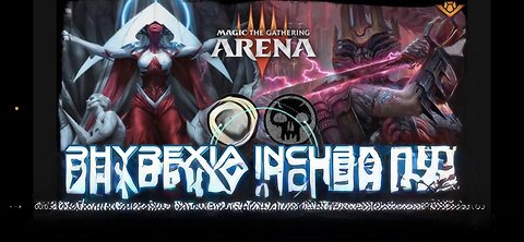 MTG Arena - Phyrexian Perfection