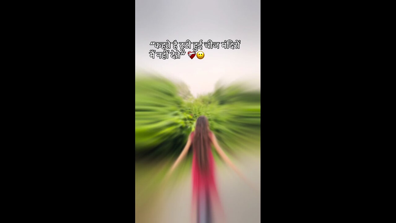 Punjabi Love Shayari