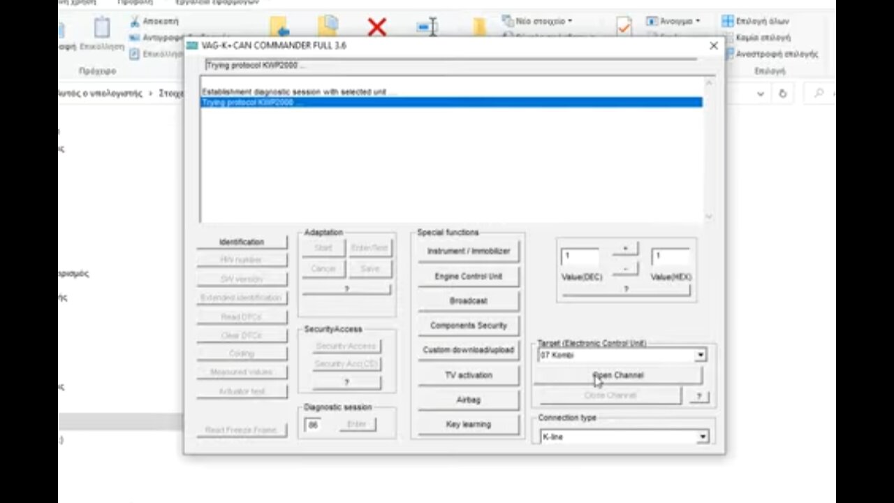 Vag K Commander 3.6 DOWNLOAD