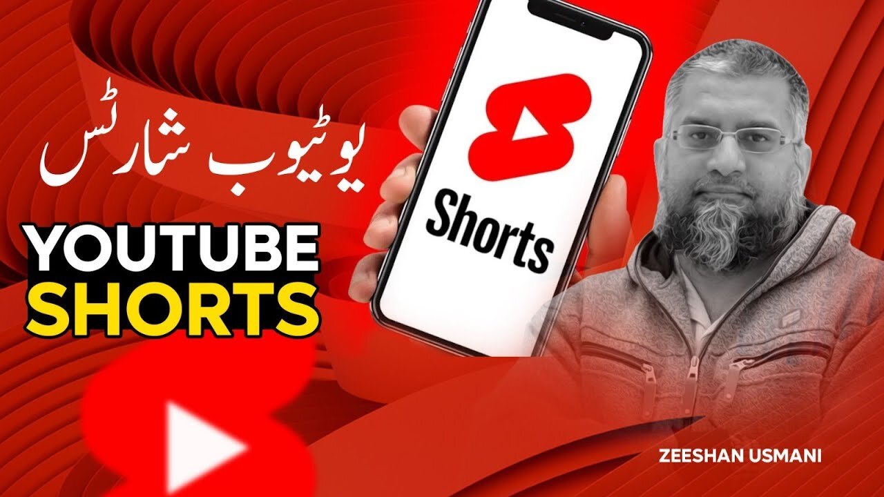 YouTube Shorts Channel | یو ٹیوب شارٹس چینل | Zeeshan Usmani