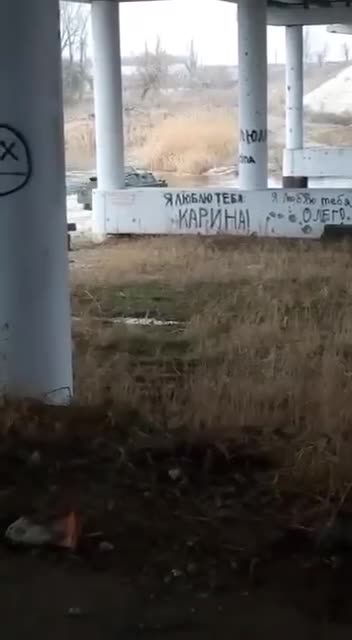 Ukrainian soldiers accidentally filmed the explosion of an armored reconnaissance and patrol