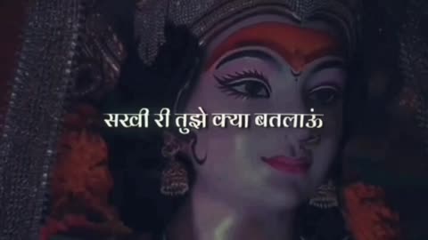 #Jay Mata ji Radhe Radhe 🙏 💐