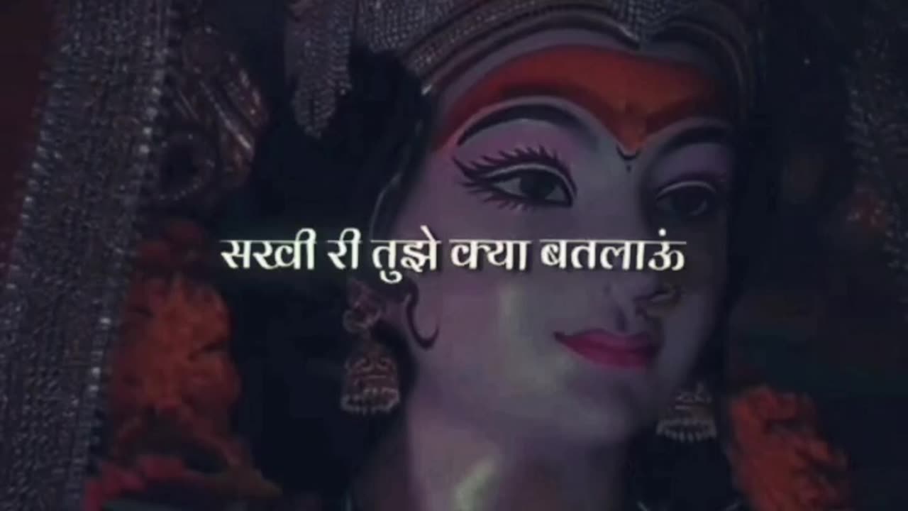 #Jay Mata ji Radhe Radhe 🙏 💐