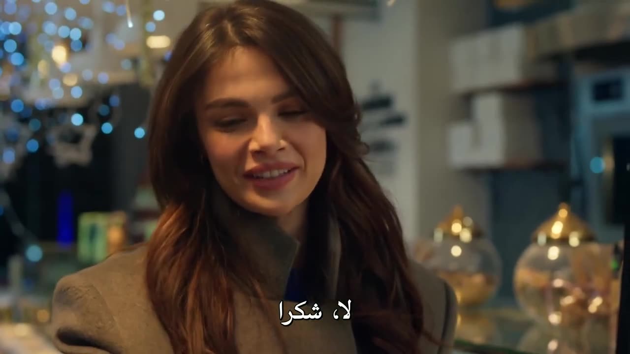 الــمــوســم الـأول | الــحــلــقــة (07) | الــمــديــنــة الــبــعــيــدة