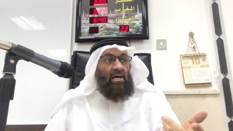 الشمائل المحمدية - الحلقة الثامنة