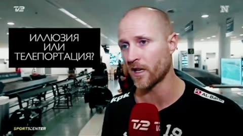 👁️💥 Unusual Object Over City! | TheTruthAbove