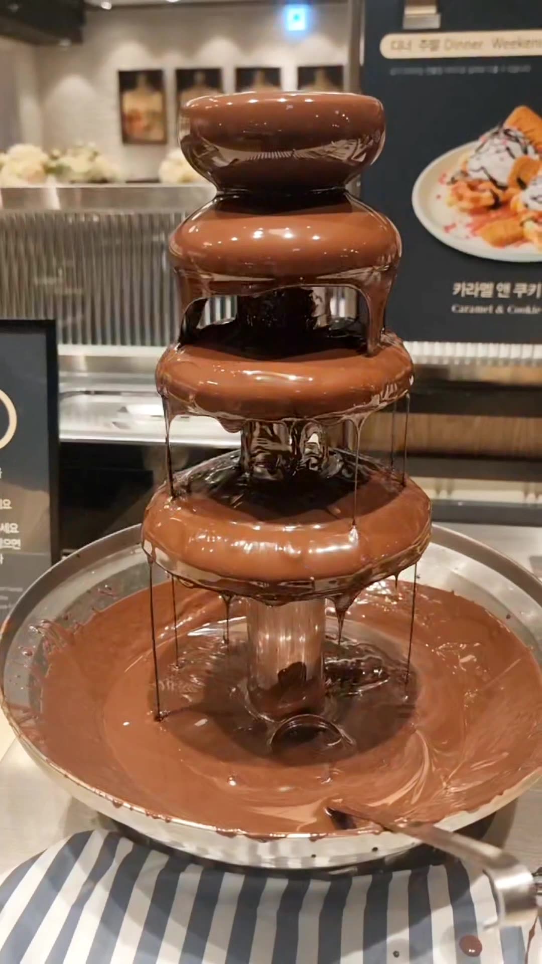 Chocolate fountain