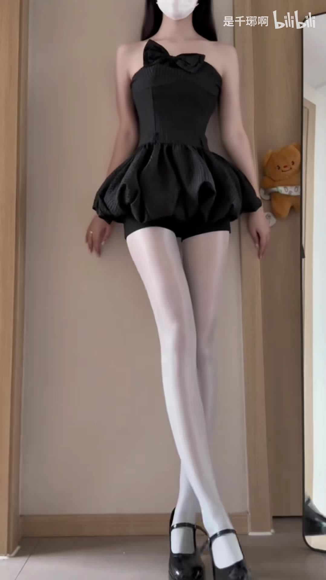 Charming Obsidian black Tennis Skirt Fiery Model Walk | Daily Beauty EP 1252