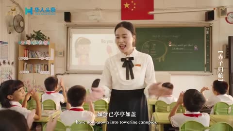 Xiamen's Overseas Heritage Episode 7: The Homecoming of Devoted Hearts