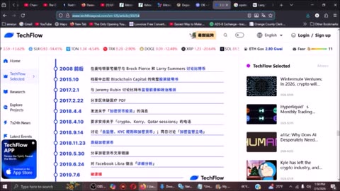 Bitcoin Epstein Files BTC