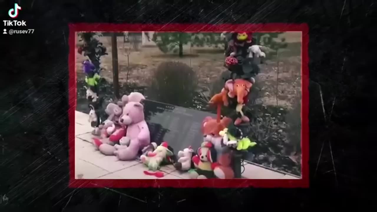 Те казваха...