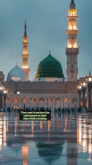 Sawari Par Namaz Parhna Jaiz Hai? | Hadith Kya Kehti Hai,