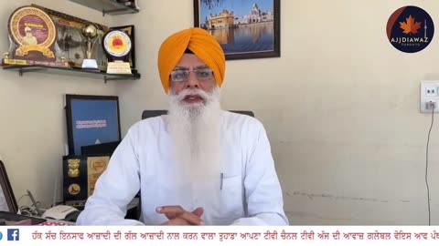 ਪੀ ਚਿਦੰਬਰਮ ਦੀ ਬਿਆਨਬਾਜ਼ੀ ਨੇ ਖੋਲ੍ਹੀ 1984 ਦੀ ਅਸਲ ਸੱਚਾਈ