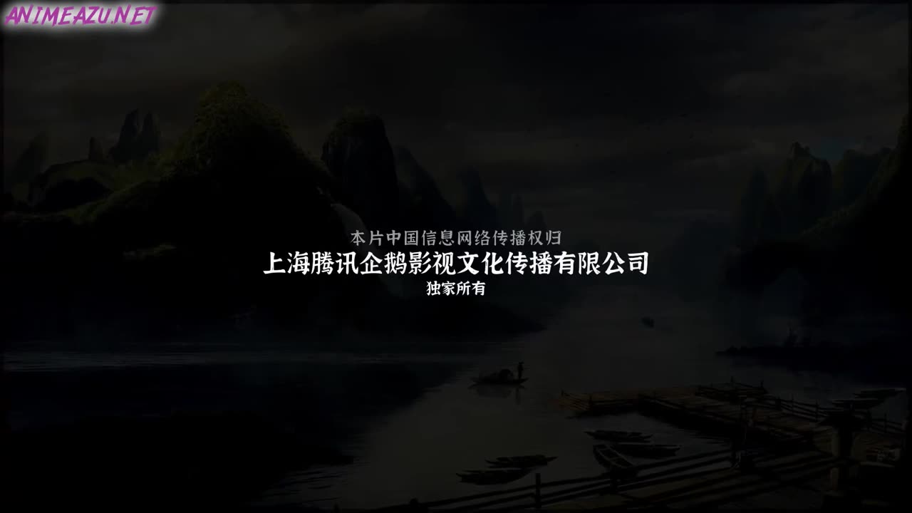 Juedai Shuang Jiao 1