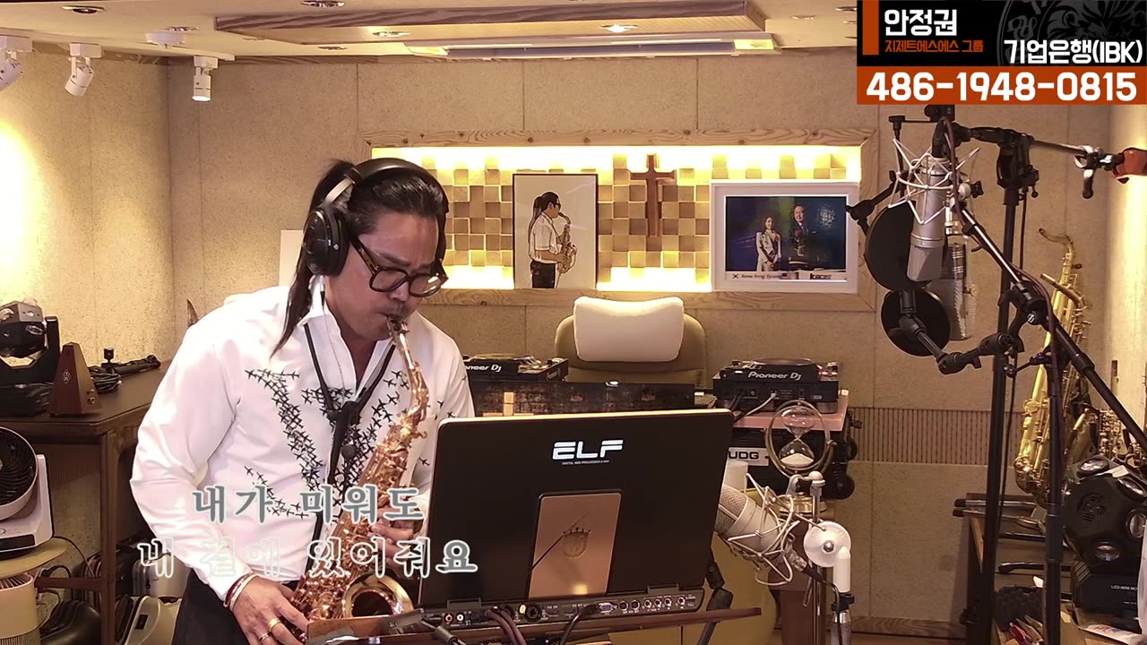 [안정권의 독한썰방] 신입유튜바 보수ON TV 인사박습니다. 집회가 뭐죠? 이재명은 독재잔가요?