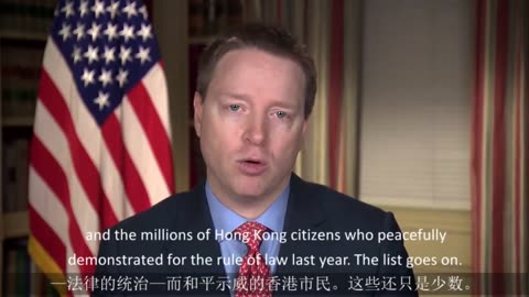 Trump Archive ✅ A Message from Deputy National Security Advisor Matt Pottinger