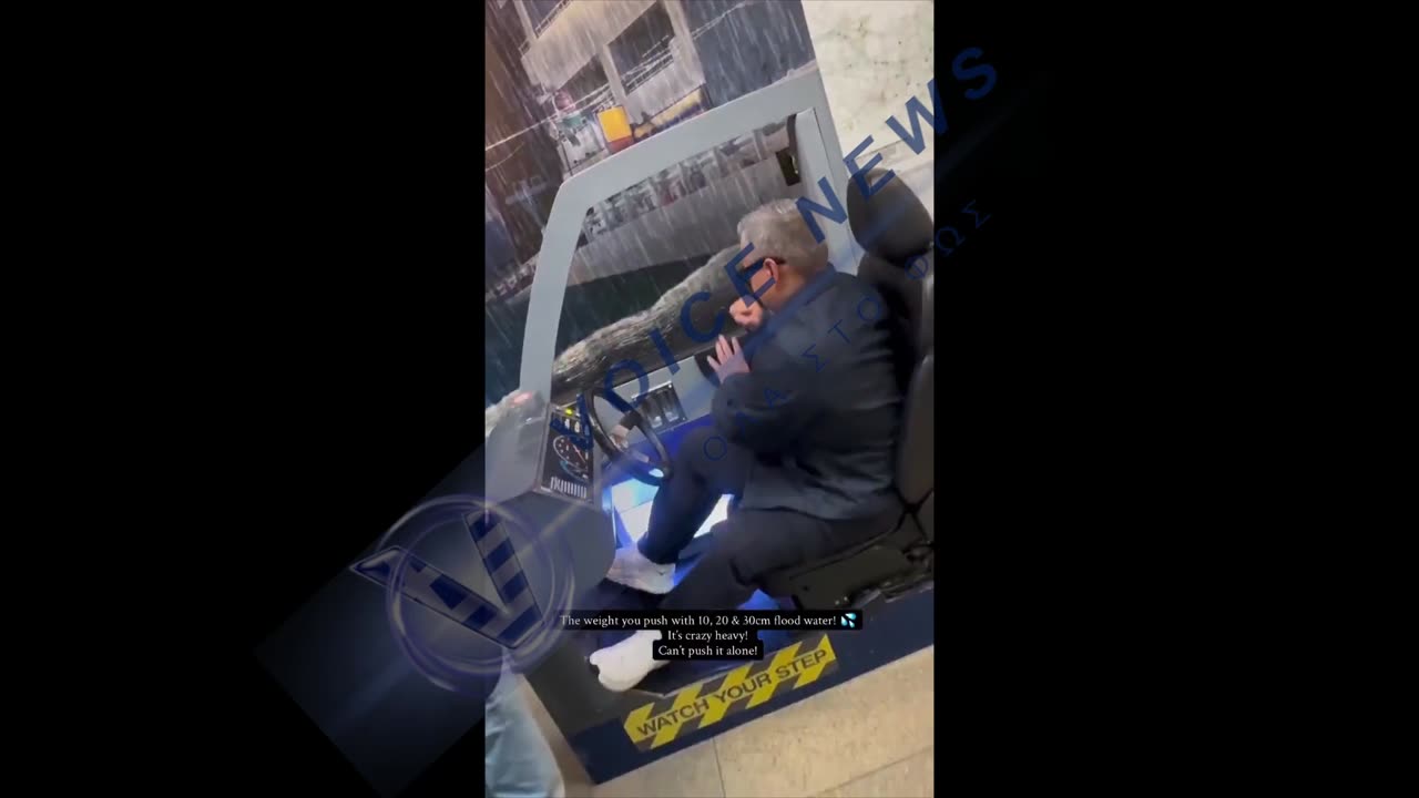 ΙΑΠΩΝΙΑ ΠΡΟΣΤΑΣΙΑ ΑΠΟ ΦΥΣΙΚΕΣ ΚΑΤΑΣΤΡΟΦΕΣ