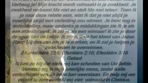 Je Zwakheid Stelt Me Niet Teleur