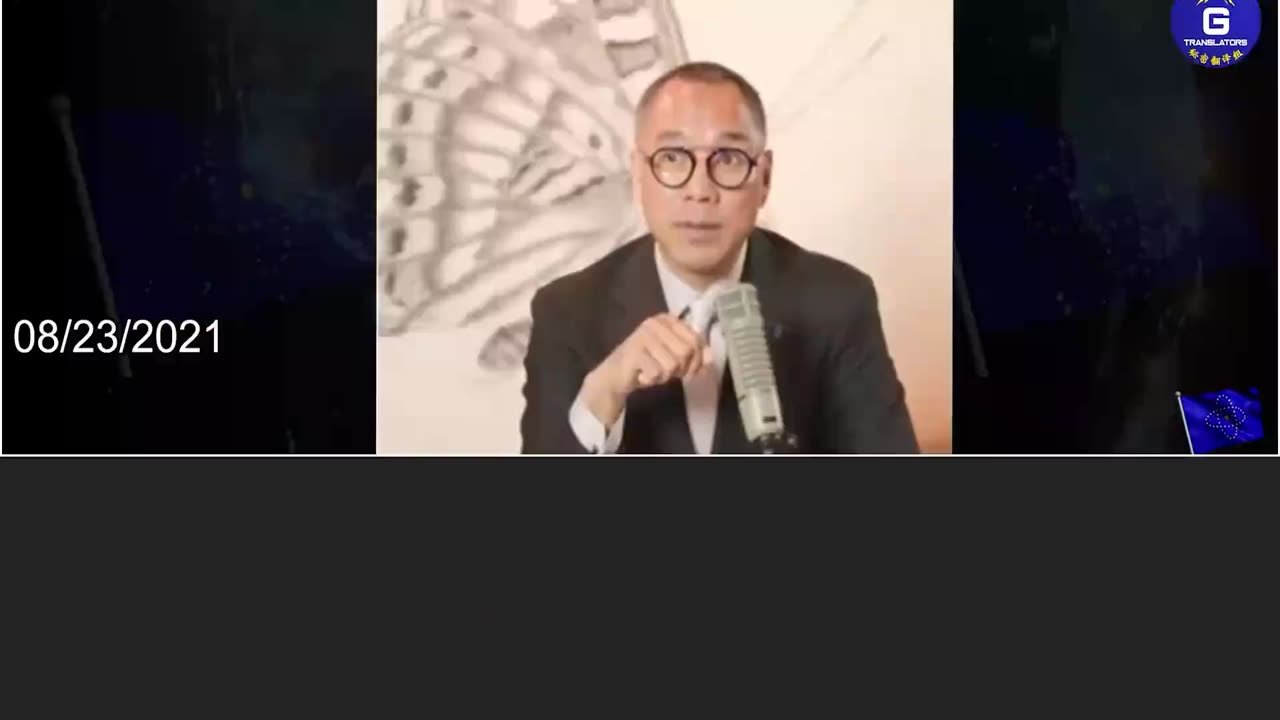 U.S. senator: BGI is one of the most concerning CCP-linked companies