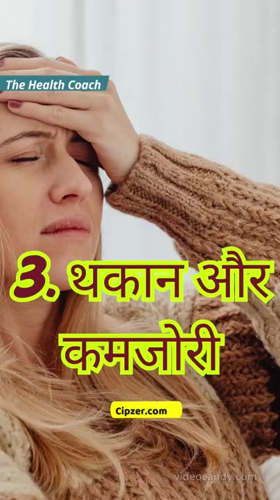 Heart Attack kaistarting Signs ❤️⚠️