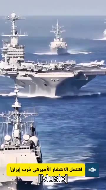 🇮🇷 🔥 Iran on Fire: “The Persian Gulf will erupt in the next 24 hours”