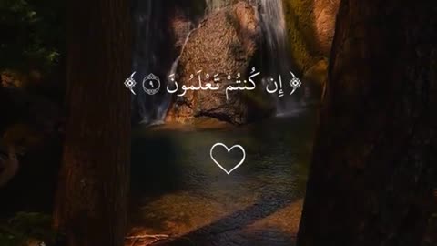 Jazakallah ♥️✨