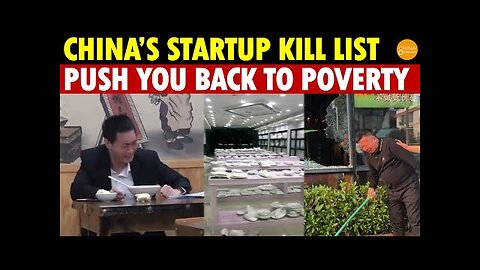 Shocking! China’s Startup Kill List: 7 Industries That Can Push You Back to Poverty