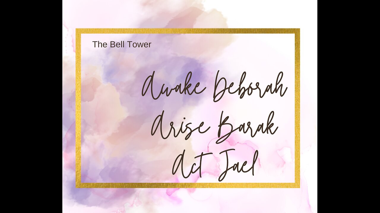 HOF: Deborah Arise PT 2 7/15/23