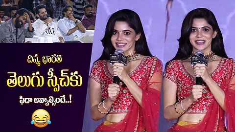 Tamil Actress Divyabharathi Cute Telugu Speech at Kingston Pre-Release Event