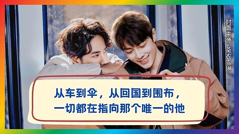 Coincidence or Fate? Everything Seems Meant to Be 🌌