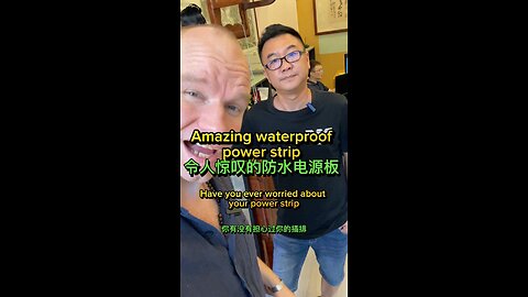 Waterproof Power Strip🇨🇳