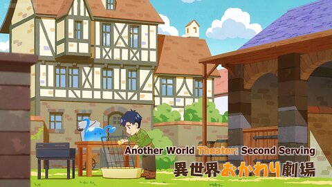 another world theater 7 | Campfire Cooking in Another World with My Absurd Skill