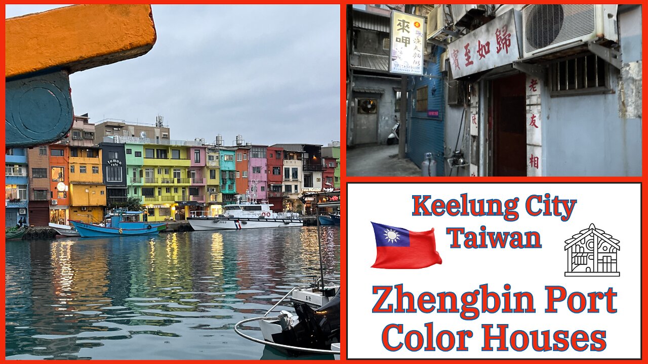 Zhengbin Fishing Harbor Colorful Houses - Keelung City Taiwan 2025