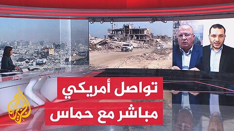 زخم عربي إسلامي ودولي لتثبيت وقف إطلاق النار في غزة.. ما الدلالات؟