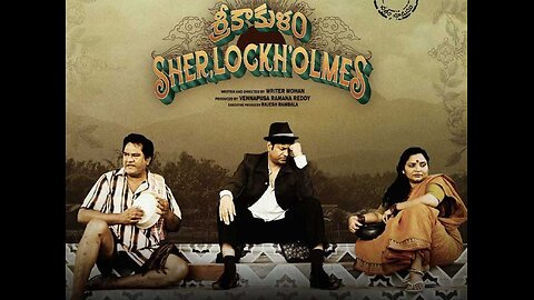 Srikakulam Sherlock Holmes Full Movie | Telugu