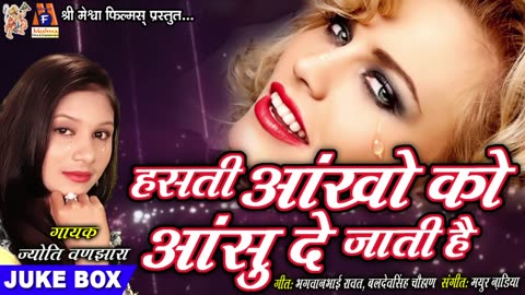 gujarati ,movie,hollywood songs,arijit singh new song,credit go to real owners