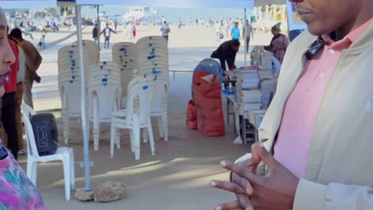 ዕውቀትን ከመጽሐፍት!