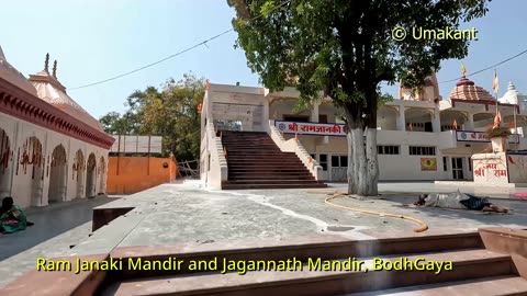 Ram Janaki Mandir राम जानकी मंदिर And Jagannath Mandir श्री जगन्नाथ मंदिर Bodhgaya
