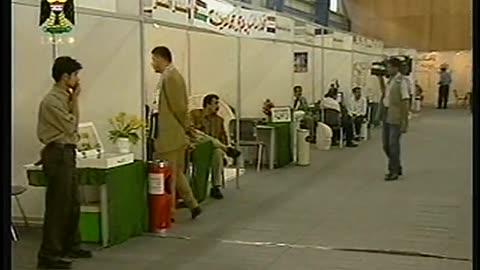 Iraq Satellite Channel IRAQ September 11, 2001 500pm-530pm ADT